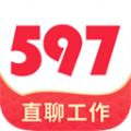 597直聘网 安卓版v6.2.0