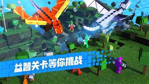 roblox元宇宙游戏平台 安卓版v2.637.730