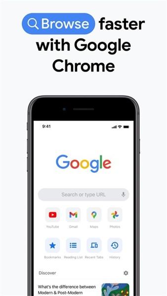 Chrome浏览器 最新手机版v127.0.6533.103