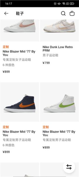 Nike图片8