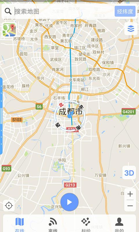 BIGEMAP图片1