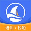 航运e家 安卓版v3.3.2