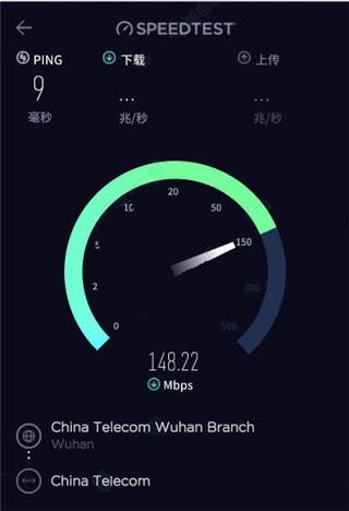 Speedtest by Ookla3