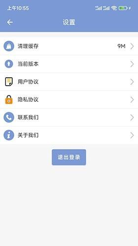 学驾考一件事app 最新版v0.1.82