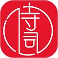 古诗词大全 安卓版v1.0.57