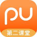 PU口袋校园 安卓版v7.1.10