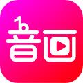 音画 安卓版v3.22.0