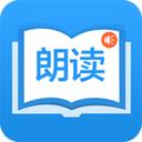 朗读大师App 安卓版v9.5.8