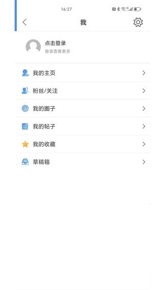 渭南青年网app 安卓版v1.0.5