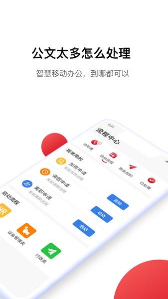 Hi娃哈哈 最新版v1.4.1