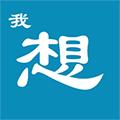 3A思维导图 手机版v10.3.4