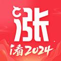 涨乐财富通app 安卓版v8.8.33