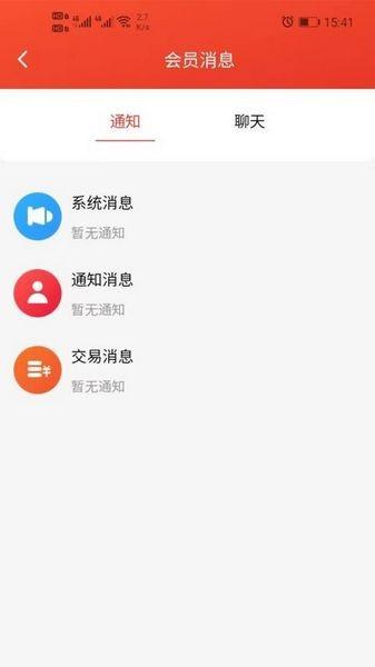 蒙哈儿饿潮 官方版v3.8.8