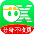 云手机分身app 安卓版v11.3.0