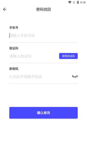 企业培训考试系统 安卓版v4.0.5