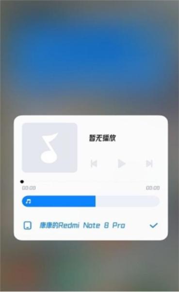 小米系统功能组件app 安卓版v1.3.5-15-240702