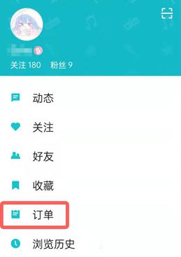 taptap软件截图