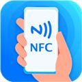 手机nfc钥匙app 安卓版v3.4.8