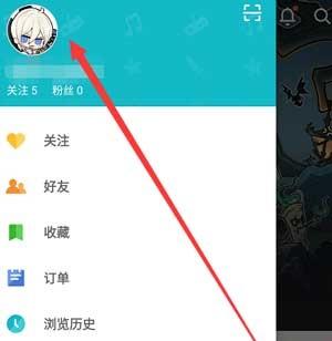 taptap软件截图16