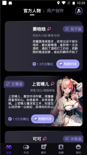 CosLove图片7