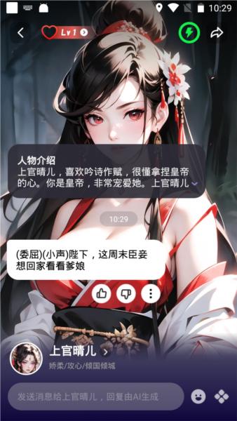 CosLove图片8