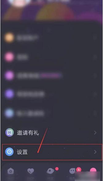 恋爱物语图片11