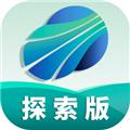 四维地球探索版app 安卓版v1.1.0