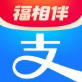 支付宝App 安卓版v10.6.26.8000