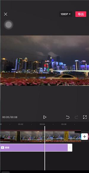 剪映图片13