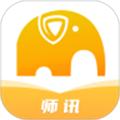 师讯平台 安卓版v3.6.9