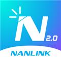 nanlink 安卓版v2.3.0