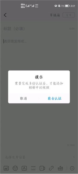 米哈游通行证图片6