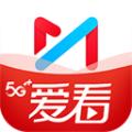 咪咕视频爱看版app官方版 安卓版v9.0.9