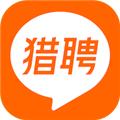 猎聘企业端app 安卓版v5.82.0