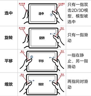 家炫app图片2