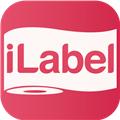 iLabel 安卓最新版v1.2.33