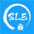 BLE调试宝 手机版v3.5.3