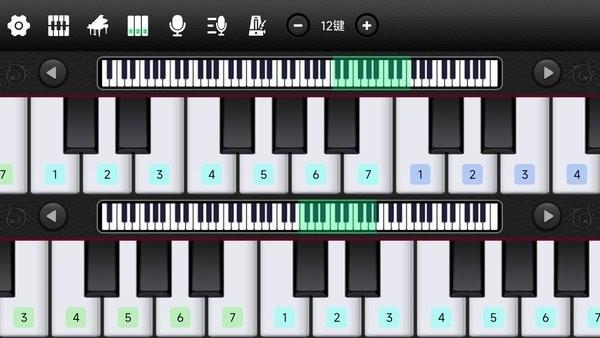 全民钢琴app图片3