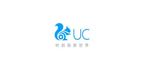 UC浏览器图片1