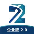 柒个贰商旅 安卓官方版v2.44