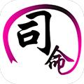 司命宝宝取名起名 安卓版v1.9.2