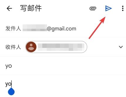 Gmail邮箱图片4