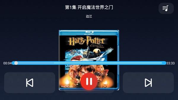 免费听书TV 电视版v1.0.1