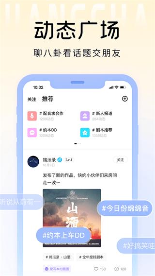 戏鲸 安卓最新版v3.15.3