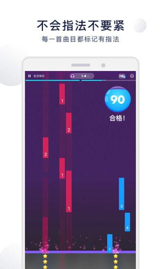 泡泡钢琴app截图2