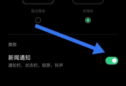 上游新闻app图片6