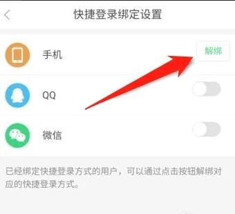 编程狮app图片9