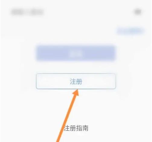 安吉星图片8