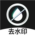 欢橙界去水印 安卓最新版v1.0.15