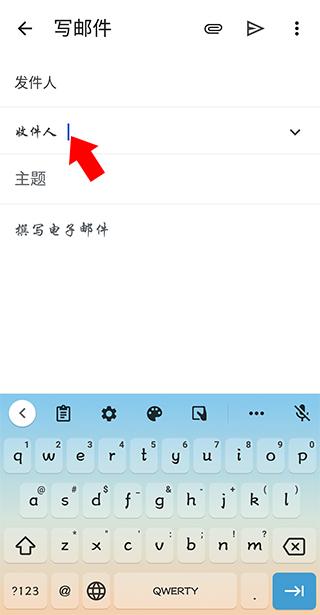 谷歌邮箱Gmail